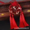 Novo Saquinho Estilo Chinês Pequeno Presente Bolsa Vazia com Design de Grou, Pingente de Borla Estilo Antigo, Acessórios de Saquinho Estilo Chinês Tradicional Transfronteiriço Atacado