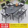 Fábrica de Foshan Pátio Externo Mesa de Jantar de Madeira Anticorrosiva e Combinação de Cadeiras Mobiliário para Pousada Hotel Jardim Madeira Plástica Mesa e Cadeiras Externas