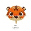Globos de cabeza de animal lindos: globos de papel de aluminio de cabeza de gato, cachorro, pollo, tigre, globos de decoración para cumpleaños de niños