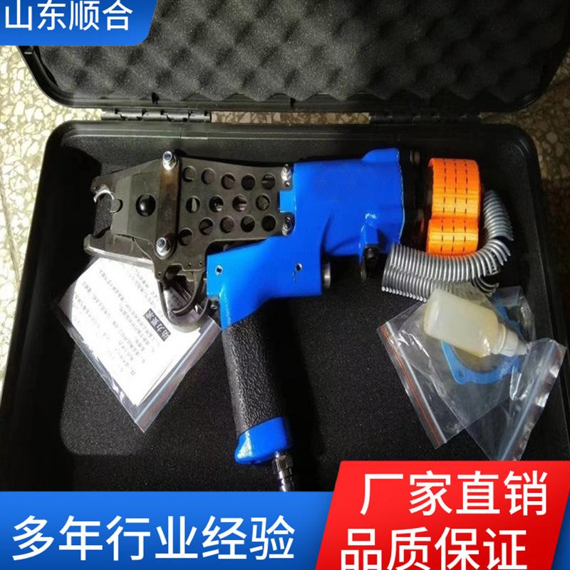 微信截图_20240130142709_副本_副本.png