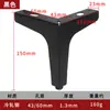 Pés de mesa de centro pés de mesa acessórios de ferragens para móveis pés de suporte para pés de mesa de sofá aço inoxidável pés de sofá pés ajustáveis para armário