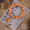 Pulsera de Semilla Original Ojo de Fénix Bodhi Nepalí para Hombres y Mujeres, Cuentas Budistas, Rosario de Círculo Único de Mano, Venta al por Mayor de Pulseras