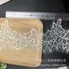 Ribete de encaje para pestañas, accesorios para ropa de casa de sujetador y ropa interior, ribete de encaje irregular de pestañas onduladas