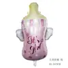 Película de aluminio biberón botella grande serie bebé Troyano bebé globo bebé decoración fiesta de cumpleaños de bebé globo infantil