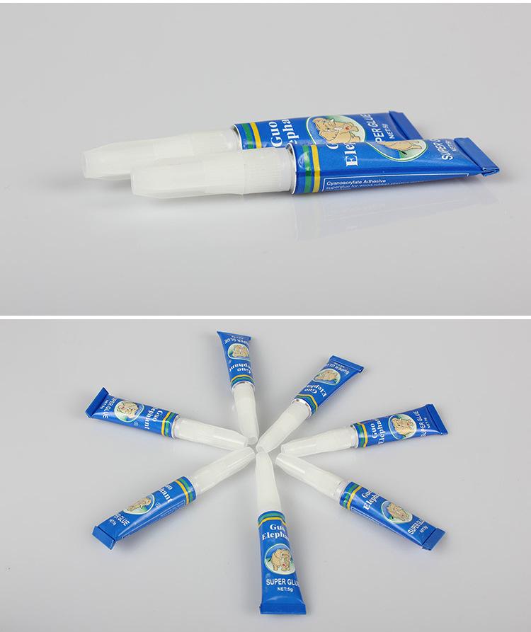 微信图片_20180403194756