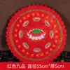 Cojín de Oración Budista, Cojín de Rodillas, Cojín Futón, Cojín de Oración de Loto de Nueve Grados, Cojín de Meditación Espesado de Satén de Loto para el Hogar, Esterilla de Oración Budista
