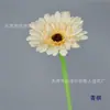 Simulação de Gérbera de Outono Haste Única Flocada Halangju Guirlanda de Flores Artificiais Arranjo de Flores Making Decoração de Sala de Estar Layout de Cena