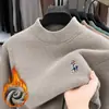 Suéter Grueso de Terciopelo con Cuello Medio Alto Forrado de Felpa para Otoño e Invierno, Camiseta de Punto Base Cálida Casual para Hombre