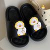 Verão interior e exterior vestir divertido cartoon bonito pequeno pato amarelo sandálias macias fundo grosso casual moda chinelos