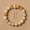 Caja de rosario de semillas de bodhi color amarillo leche bodhi desgastado original cuentas de boj cuentas de loto pulsera de un círculo pulsera de flor flotante