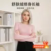 Calidez Invernal Comercio Exterior Transfronterizo Terciopelo Shu Fu Cuello Redondo Manga Larga Camiseta Hombro Normal Corte Ajustado Top Versátil para Mujer Capa Interior Capa Base