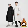 Chaqueta de plumón para hombres y mujeres, adecuada para parejas, para deportes al aire libre, con cremallera de doble sentido, abrigo largo de invierno grueso y cálido con capucha