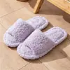 Chinelos de algodão e lã de cordeiro para outono e inverno da Amazon, chinelos peludos divididos, chinelos de algodão europeus e americanos, chinelos de pelúcia para ambientes internos para mulheres