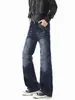 Pantalones de Pierna Recta Desestructurados Bordados Remachados para Hombre y Mujer, Jeans Ligeros Estilo Y2K Picante Chica Streetwear Americano Otoño