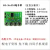 Kit Electrónico para Hacer DIY Guía para Principiantes para Soldadura de Placas de Circuito Componente de Entrenamiento Práctica de Ensamblaje Componentes de Enseñanza