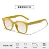Nuevas gafas de sol de moda estilo coreano con montura grande y remaches, unisex, efecto adelgazante, sencillas y de alta gama, venta al por mayor desde el fabricante