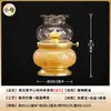 Conjunto de Oferendas de Jade Amarelo para Uso Doméstico, Oferendas para Altar Budista, Incensário de Buda, Lâmpada de Oferenda, Copo de Água, Prato de Frutas, Vaso de Flores, Lâmpada a Óleo Atacado