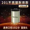 Tubo de Chimenea de Acero Inoxidable 304 Extra Grueso de 0.75 mm para Estufa de Leña, Chimenea, Caldera, Tubo de Escape para Estufa de Calefacción Exterior