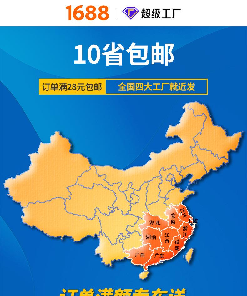邮政纸箱-详情页---副本_01.jpg