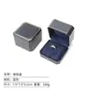 Caja de Joyería Estilo Europeo con Borde Dorado para Anillos, Collares y Pulseras con una Caja de Almacenamiento de Joyería de Diamantes, Mismo Modelo que Usa Kajia