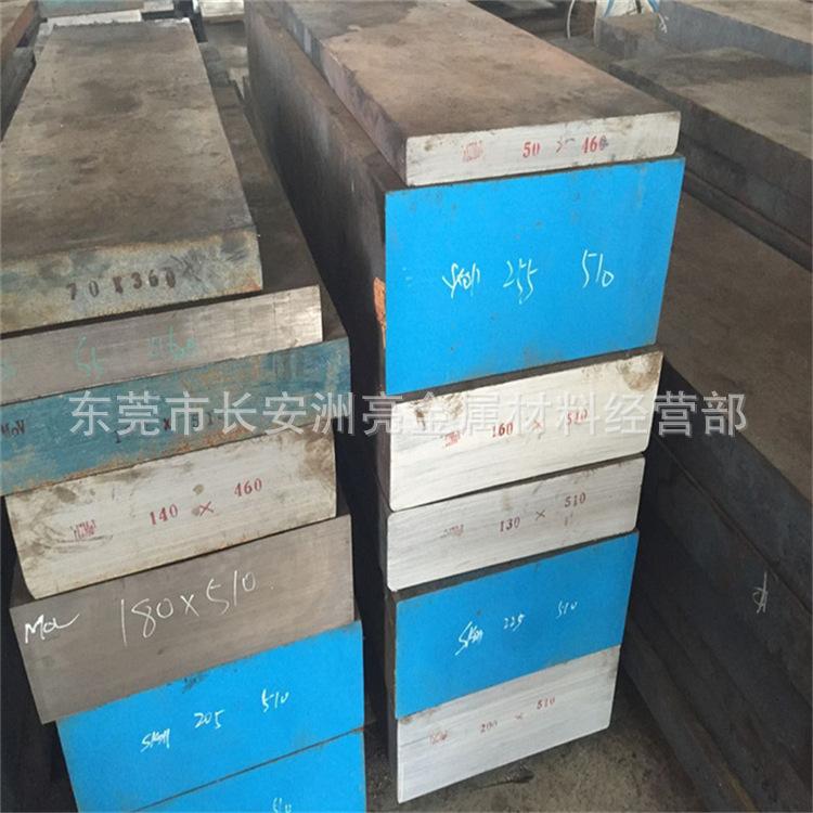 QQ截图20170313143436