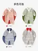 Macacão Novo para Bebê Primavera e Outono 2023 Macacão de Primavera para Menino Roupa de Fora Roupas para Menina Macacão de Manga Longa