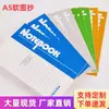 Caderno digital A5 bloco de notas registro de reunião diário para aluno do ensino fundamental material de escritório digital atacado
