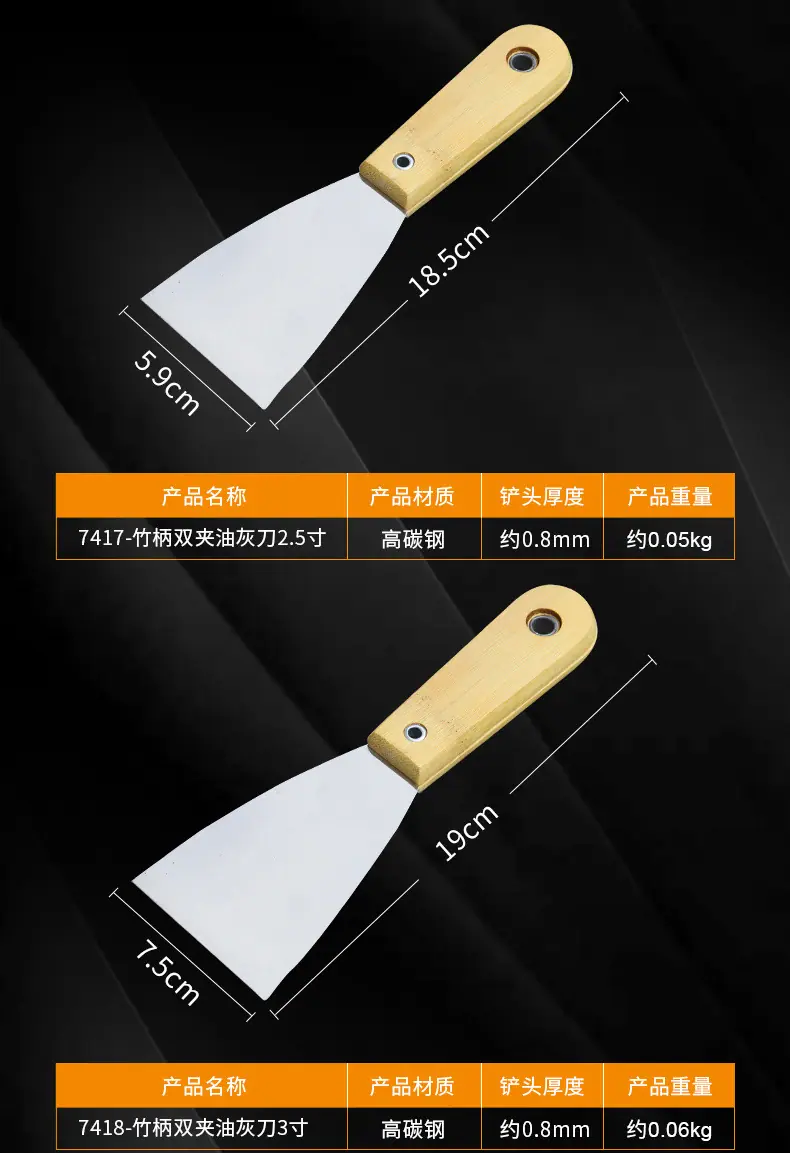 详情_11.jpg