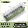 Caja para Cultivar Verduras Caja Metálica para Cultivo Aleación de Aluminio Maceta para Flores 1.0m Huerto Balcón Patio Tejado Maceta Exterior para Flores
