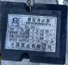 Bomba d'água autoescorvante de fio de cobre para uso doméstico Cai Fu Bomba para puxar água de poço Bomba pressurizadora 220V para regar flores e vegetais