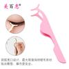 Tijeras para Recortar Cejas, Pinzas para Cejas, Aplicador de Pestañas Postizas, Set de Dos Piezas para Recortar Cejas, Tijeras Pequeñas para Pelos de la Nariz y Cejas, Pinzas