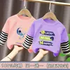 Camiseta de Manga Larga con Retazos para Niños, Fresca y Moderna de Otoño para Niños Mayores, Camiseta Base de Algodón Puro, Atuendo Casual de Otoño Rayado para Niños