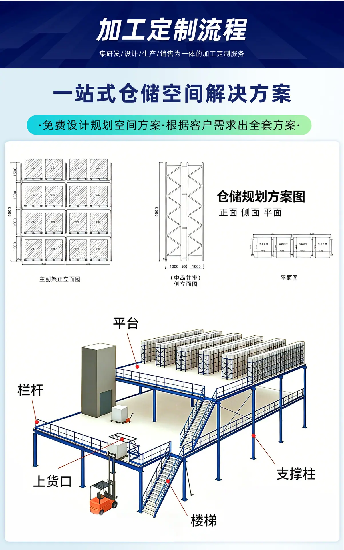 FC详情页2_09.jpg