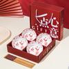 Juego de vajilla creativa de internet rojo cuencos y palillos de porcelana azul y blanca juego de cuencos y platos de cerámica personalizados caja de regalo de cuenco
