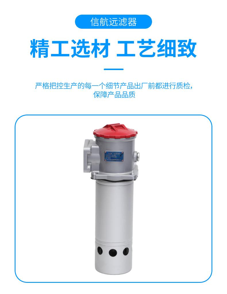 LXZS简介5