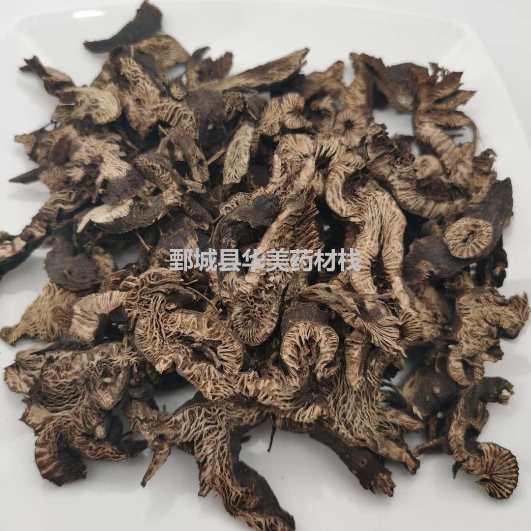 微信图片_20200623225226