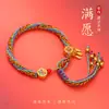 Pulsera de Hilo de Algodón Tejida a Mano con Mantra de Seis Sílabas Estilo Étnico Tibetano y Atrapasueños, Cuerda Multicolor de Algodón Trenzada a Mano