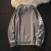 Sudadera deportiva tipo gofre para hombre, talla grande, primavera y otoño, nueva moda holgada, jersey de cuatro barras, tendencia de calle para parejas