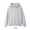 Macarrão de algodão transfronteiriço lã de algodão chinesa composto de seda de leite 320g bolsa traseira gola versão leve chapéu duplo suéter feminino versão em branco
