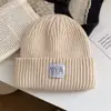 Gorro de Lana Rojo de Alta Gama Estilo Coreano para Mujer, Gorro Tejido Protector de Orejas para Otoño e Invierno, Corte Holgado, Hace que la Cara se Vea Más Pequeña, Circunferencia de Cabeza Grande, Gorro Frío que Cubre la Cabeza