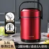 Fiambrera térmica de acero inoxidable para invierno, portátil, de gran capacidad, multicapa, para el hogar, para trabajadores de oficina, olla para sopa las 24 horas