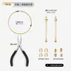 Accesorios de Joyería Chapados en Oro de 18 Quilates, Pulseras Hechas a Mano para DIY, Collares de Perlas, Hilos y Broches Especiales, Materiales para Ensartar Cuentas