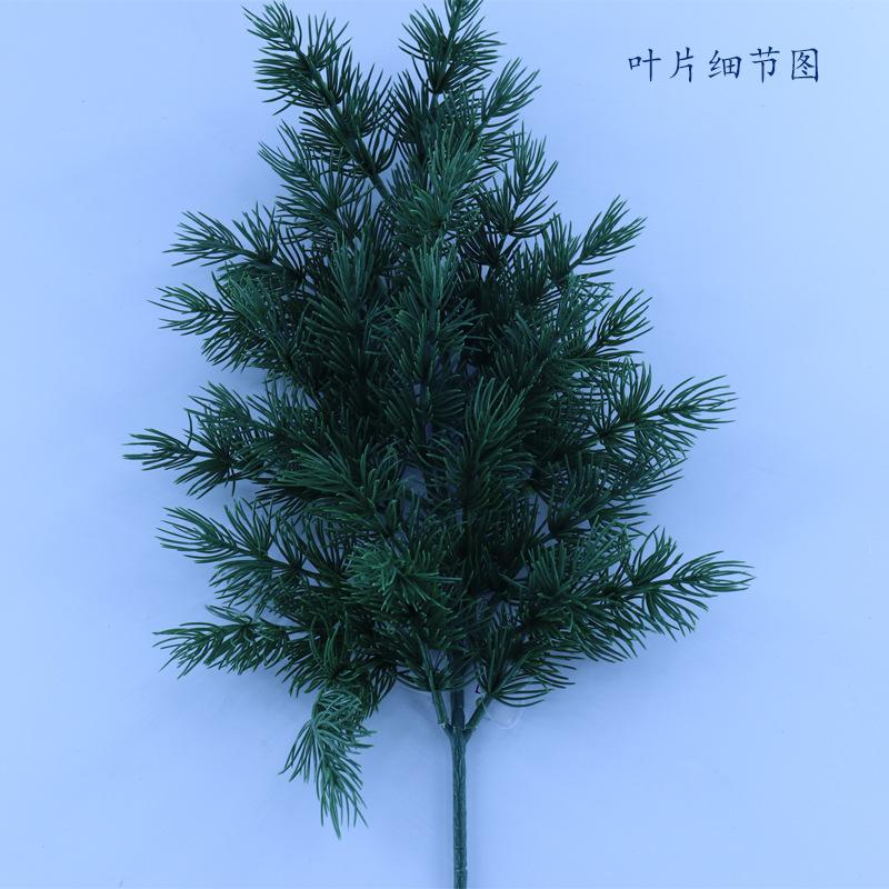 蓬莱松大枝60CM28叶 (2).jpg