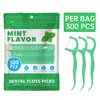 Venda Direta de Fábrica Sabor Menta 300 Pacotes Fio Dental com Hastes Alta Tensão Fio Dental de Polímero Fino Liso Venda por Atacado Transfronteiriça