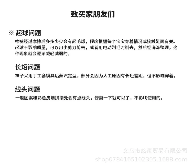 详情_15.jpg