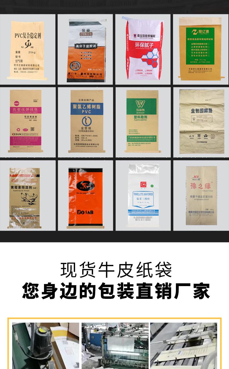 详情页啊啊啊_02.jpg