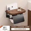 Soporte para Cepillo de Dientes de Nogal Dropshipping Sin Taladro Baño Secador de Pelo Pasta de Dientes Enjuague Bucal Portavasos