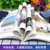 Aprenda a fazer edição de vídeo do zero + fotografia mobile do início ao proficiente em livros de vídeo curto baseados em zero