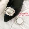 Dedo Pé Decorativo Destacável Quadrado Strass Flor Sapato Fivela Dedo Pé Sandálias Salto Alto Acessórios Fivela Decorativa Metal