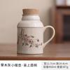 Bule térmico pequeno doméstico, bule de cerâmica, xícara de chá, caneca, bule para ensopado, garrafa térmica para escritório com alça e tampa